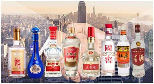 米东区回收名酒