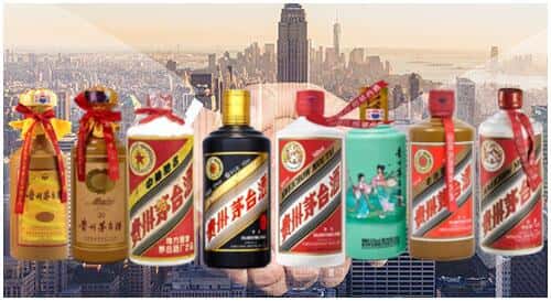 米东区回收茅台